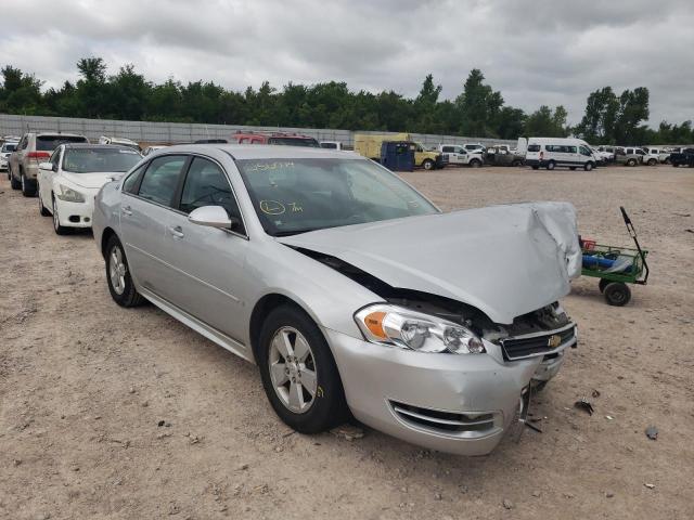 Photo 1 from auction – 2009 CHEVROLET IMPALA 1LT with VIN 2G1WT57K291256074
