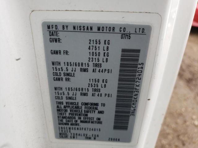 Photo 10 from auction – 2015 NISSAN NV200 2.5S with VIN 3N6CM0KN3FK724015