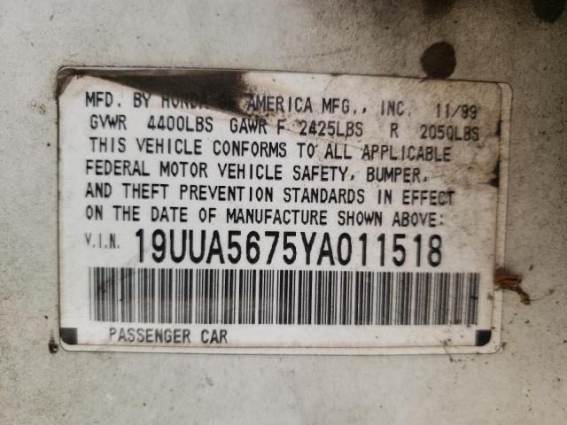 Photo 10 from auction – 2000 ACURA 3.2TL with VIN 19UUA5675YA011518