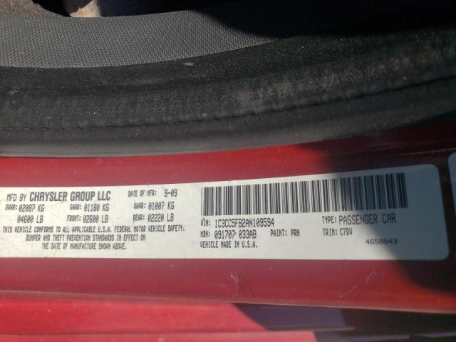 Photo 10 from auction – 2010 CHRYSLER SEBRING LI with VIN 1C3CC5FB2AN109594