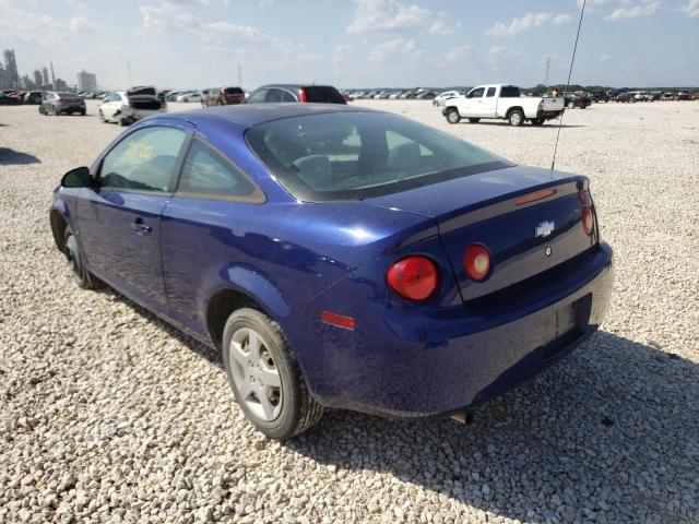 Photo 3 from auction – 2007 CHEVROLET COBALT LT with VIN 1G1AL15F377201884