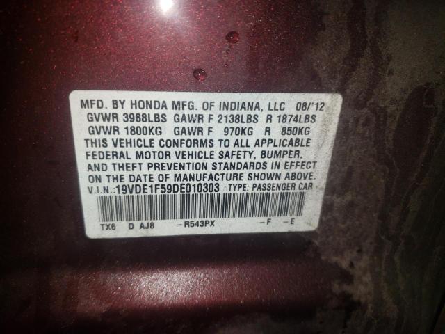 Photo 10 from auction – 2013 ACURA ILX 20 PRE with VIN 19VDE1F59DE010303