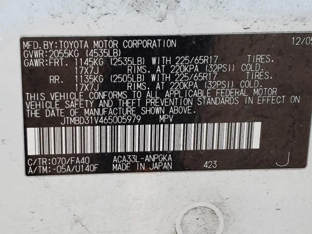 Photo 10 from auction – 2006 TOYOTA RAV4 LIMIT with VIN JTMBD31V465005979