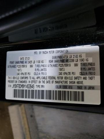 Photo 10 from auction – 2021 MAZDA CX-5 GRAND with VIN JM3KFBDM6M1453546
