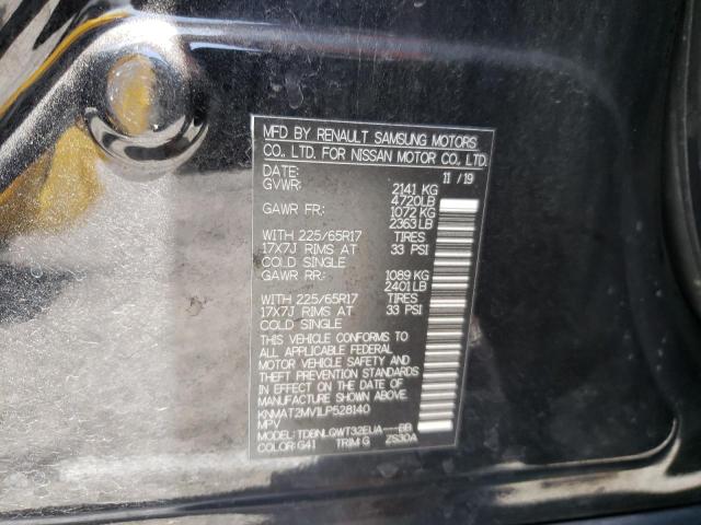 Photo 10 from auction – 2020 NISSAN ROGUE S with VIN KNMAT2MV1LP528140