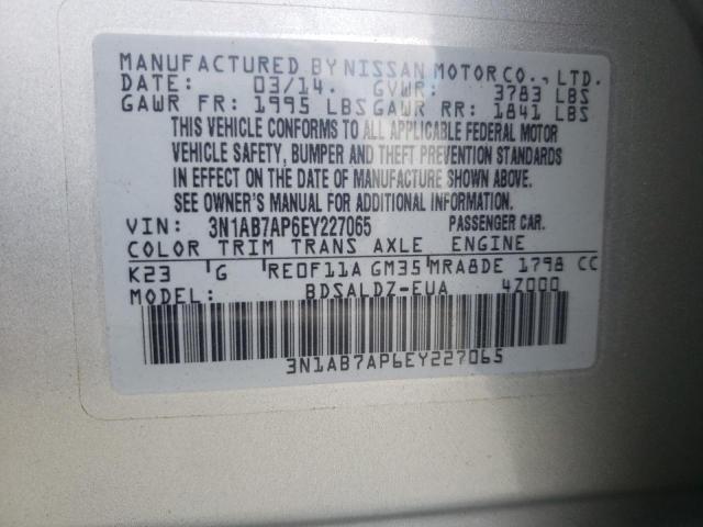 Photo 10 from auction – 2014 NISSAN SENTRA S with VIN 3N1AB7AP6EY227065