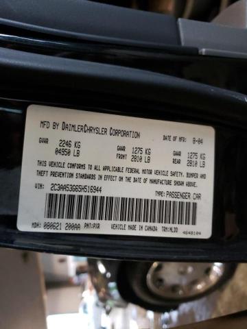 Photo 10 from auction – 2005 CHRYSLER 300 TOURIN with VIN 2C3AA53G65H516944