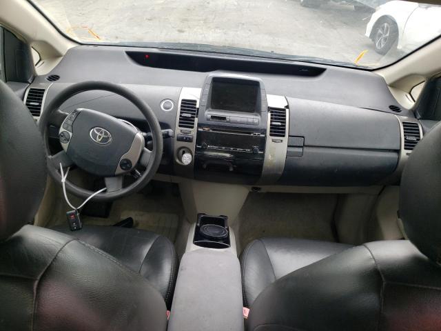 Photo 10 from auction – 2008 TOYOTA PRIUS with VIN JTDKB20U987733359