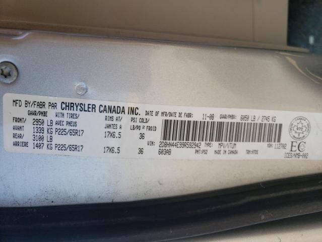 Photo 10 from auction – 2009 DODGE GRAND CARA with VIN 2D8HN44E99R592942