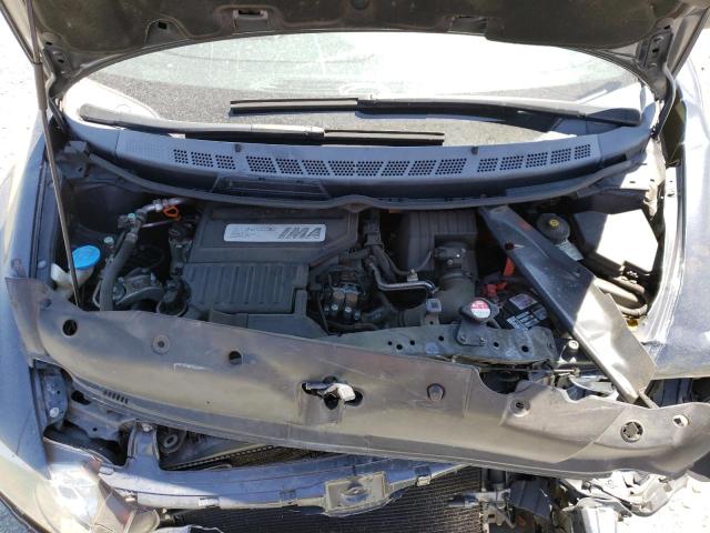 Photo 7 from auction – 2007 HONDA CIVIC HYBR with VIN JHMFA36217S004699