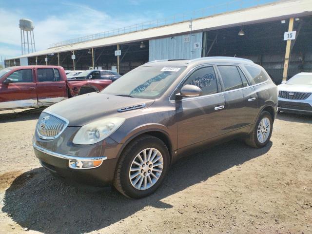 Photo 2 from auction – 2009 BUICK ENCLAVE CX with VIN 5GAER23D49J209515