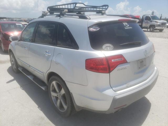 Photo 3 from auction – 2009 ACURA MDX TECHNO with VIN 2HNYD28619H500117