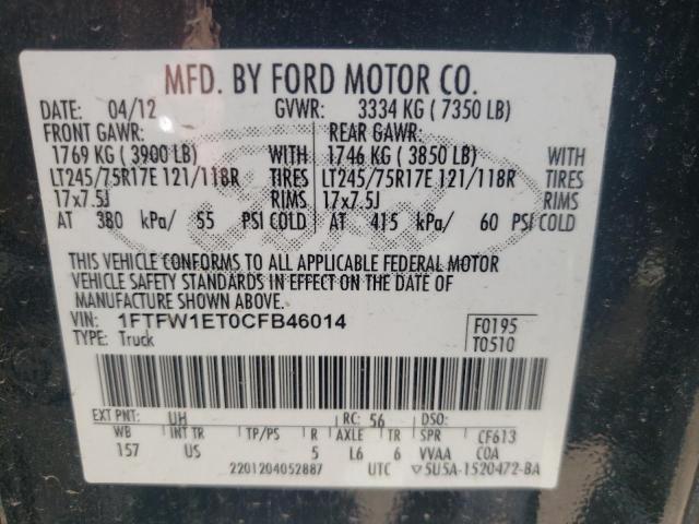 FORD F150 SUPER 2012 with VIN 1FTFW1ET0CFB46014 - Photo from auction