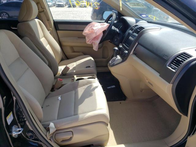 Photo 5 from auction – 2007 HONDA CRV with VIN JHLRE38347C021356
