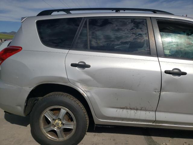 Photo 9 from auction – 2008 TOYOTA RAV4 with VIN JTMBD33V486068591