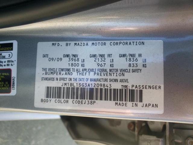 Photo 10 from auction – 2010 MAZDA 3 I with VIN JM1BL1SG3A1209843