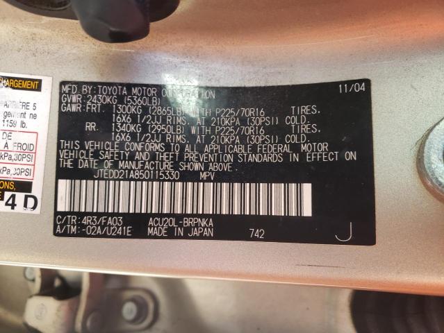 Photo 10 from auction – 2005 TOYOTA HIGHLANDER with VIN JTEDD21A850115330