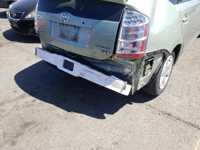Photo 9 from auction – 2007 TOYOTA PRIUS with VIN JTDKB20U377660083