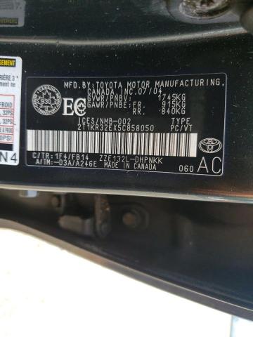 Photo 10 from auction – 2005 TOYOTA COROLLA MA with VIN 2T1KR32EX5C858050