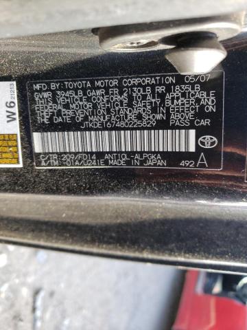 Photo 10 from auction – 2008 TOYOTA SCION TC with VIN JTKDE167480225829