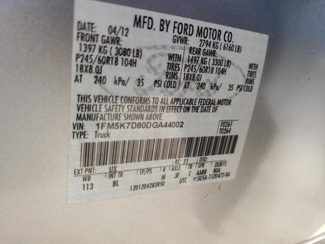 Photo 10 from auction – 2013 FORD EXPLORER X with VIN 1FM5K7D80DGA44002