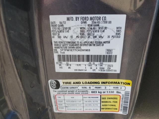 Photo 10 from auction – 2012 FORD F150 SUPER with VIN 1FTFW1ET7CKD91903