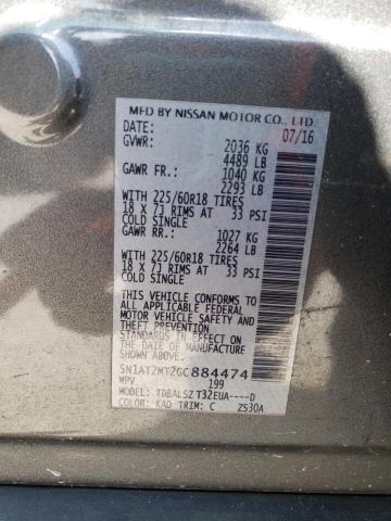 Photo 10 from auction – 2016 NISSAN ROGUE S with VIN 5N1AT2MT2GC884474