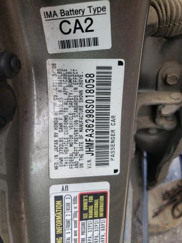 Photo 10 from auction – 2008 HONDA CIVIC HYBR with VIN JHMFA36298S018058