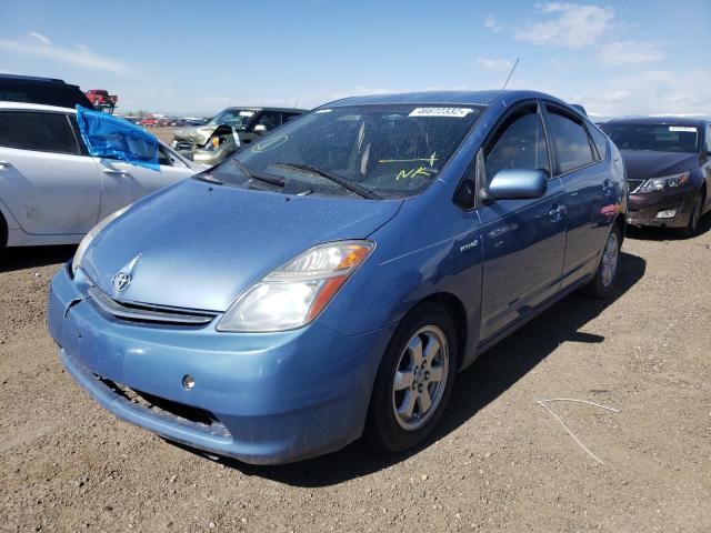 Photo 2 from auction – 2007 TOYOTA PRIUS with VIN JTDKB20U177547524