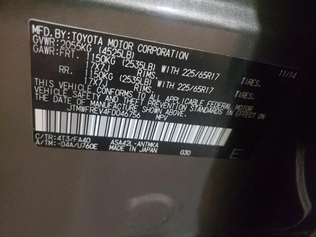 Photo 10 from auction – 2015 TOYOTA RAV4 XLE with VIN JTMWFREV4FD046756