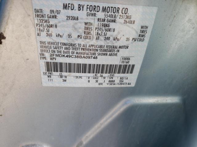 Photo 10 from auction – 2008 FORD EDGE LIMIT with VIN 2FMDK49C38BA09748