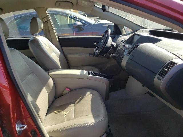 Photo 5 from auction – 2008 TOYOTA PRIUS with VIN JTDKB20U683352270