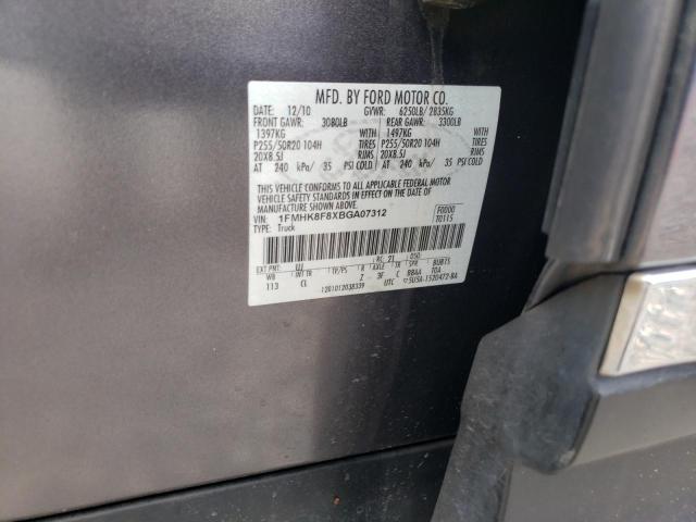 Photo 9 from auction – 2011 FORD EXPLORER L with VIN 1FMHK8F8XBGA07312