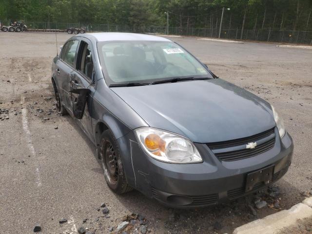 CHEVROLET COBALT LS 2005 with VIN 1G1AL52F557642926 - Photo from auction