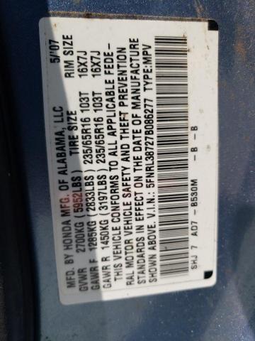 Photo 10 from auction – 2007 HONDA ODYSSEY EX with VIN 5FNRL38727B086277