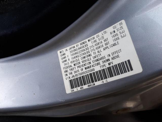 Photo 10 from auction – 2005 HONDA CR-V EX with VIN JHLRD78895C035868