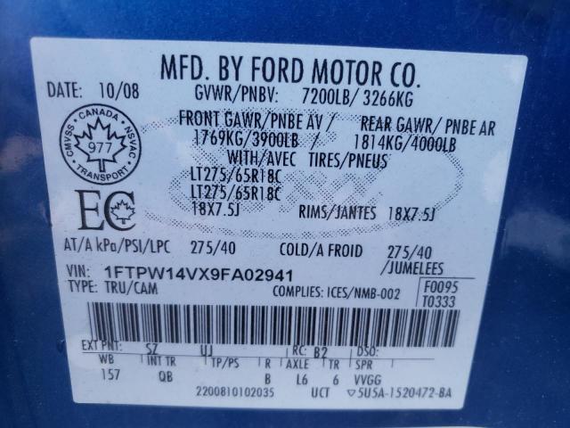 Photo 10 from auction – 2009 FORD F150 SUPER with VIN 1FTPW14VX9FA02941