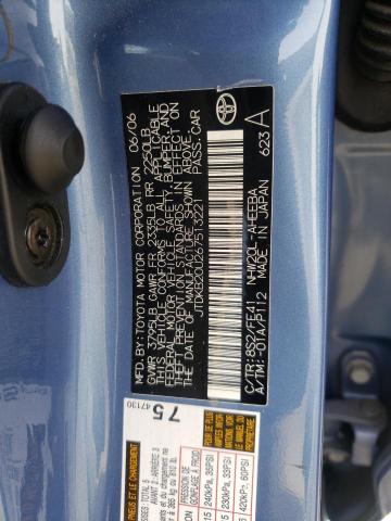 Photo 10 from auction – 2006 TOYOTA PRIUS with VIN JTDKB20U267513221