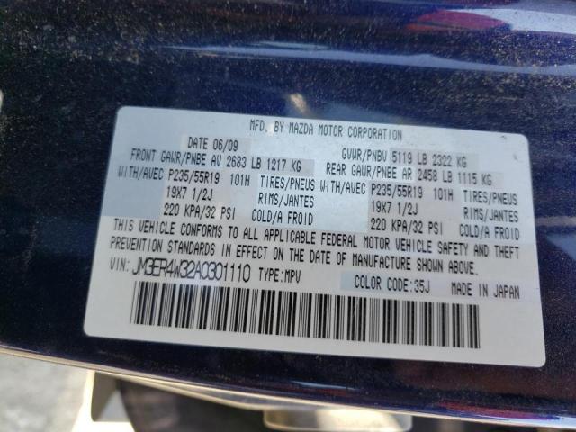 Photo 10 from auction – 2010 MAZDA CX-7 with VIN JM3ER4W32A0301110