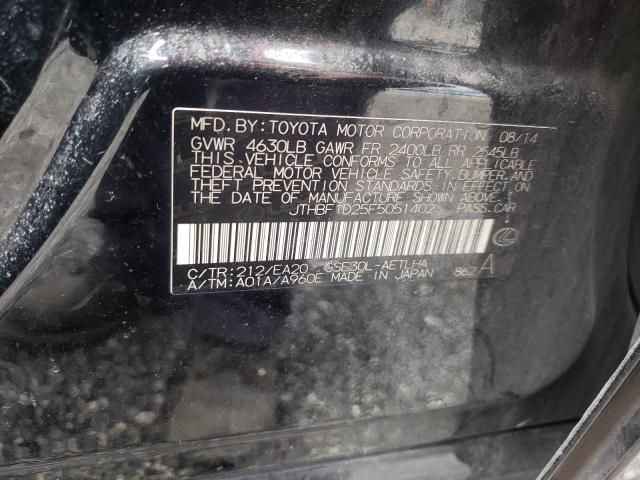 Photo 10 from auction – 2015 LEXUS IS 250 with VIN JTHBF1D25F5051402