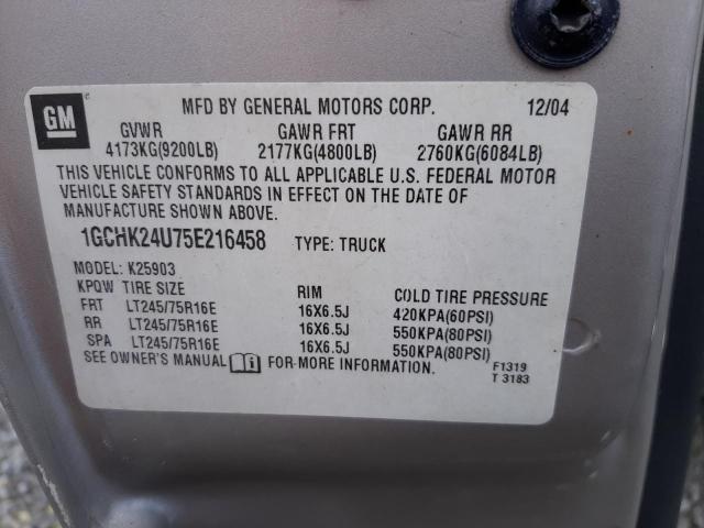 Photo 10 from auction – 2005 CHEVROLET SILVERADO with VIN 1GCHK24U75E216458