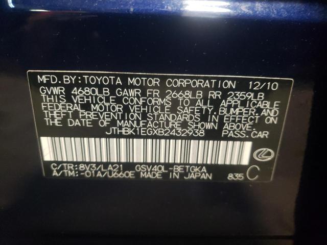 Photo 10 from auction – 2011 LEXUS ES 350 with VIN JTHBK1EGXB2432938