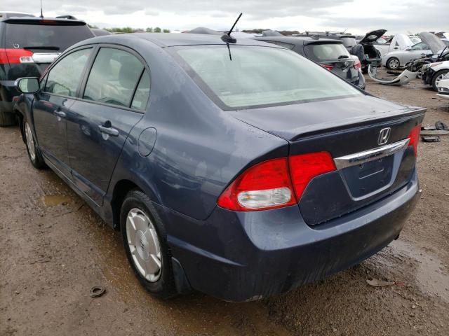 Photo 3 from auction – 2009 HONDA CIVIC HYBR with VIN JHMFA36279S011014