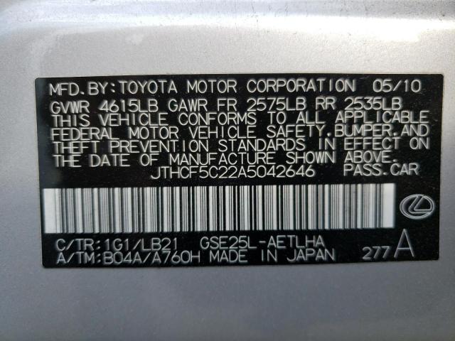 Photo 10 from auction – 2010 LEXUS IS 250 with VIN JTHCF5C22A5042646