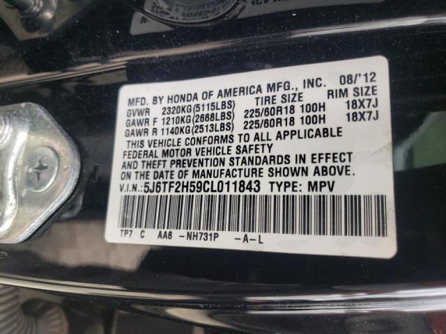 Photo 10 from auction – 2012 HONDA CROSSTOUR with VIN 5J6TF2H59CL011843
