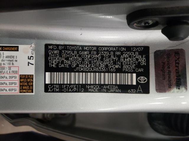 Photo 10 from auction – 2008 TOYOTA PRIUS with VIN JTDKB20UX83361165