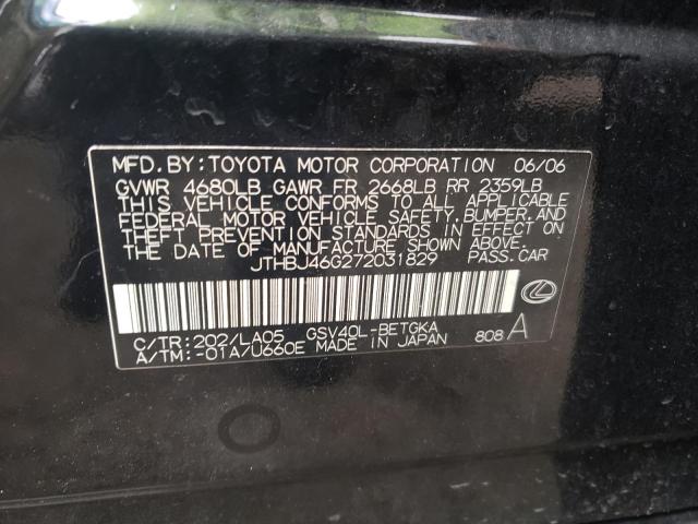 Photo 10 from auction – 2007 LEXUS ES 350 with VIN JTHBJ46G272031829