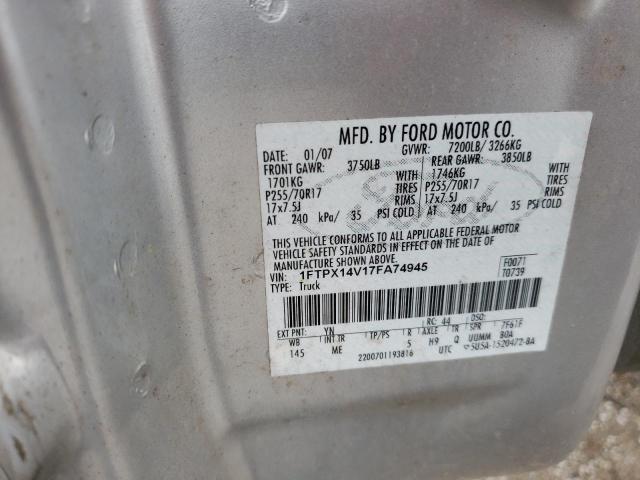 Photo 10 from auction – 2007 FORD F150 with VIN 1FTPX14V17FA74945