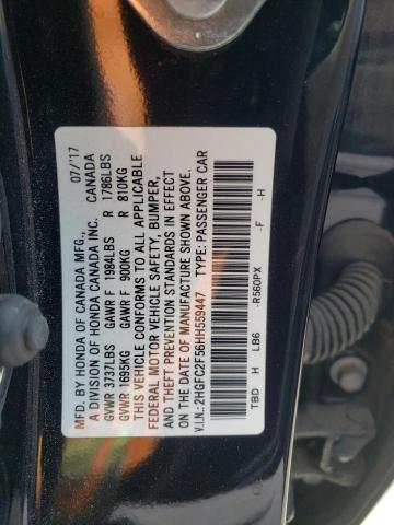 Photo 10 from auction – 2017 HONDA CIVIC LX with VIN 2HGFC2F56HH559447