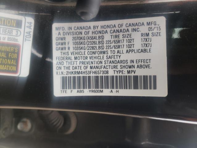 Photo 10 from auction – 2015 HONDA CR-V EX with VIN 2HKRM4H53FH657308